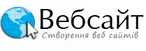 logo_kiev_footer